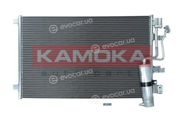 Kamoka 7800250
