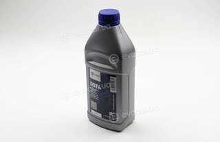 Hella 8DF 355 360-021