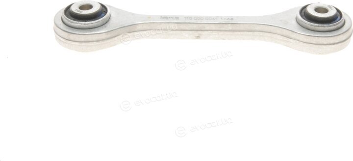 Meyle 116 060 0041/S