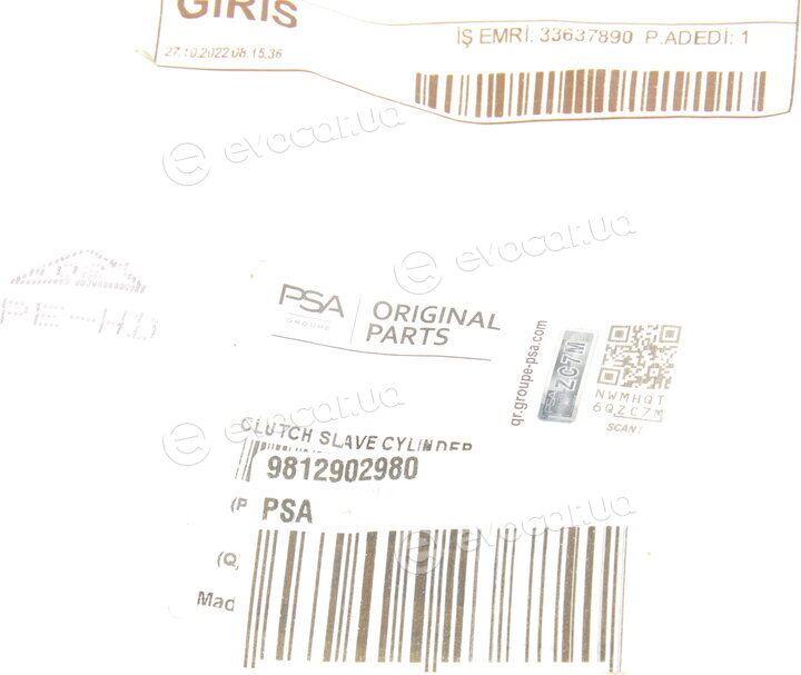 Mopar (PSA / FCA) 98 129 029 80