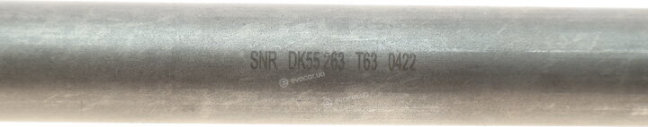 NTN / SNR DK55.263