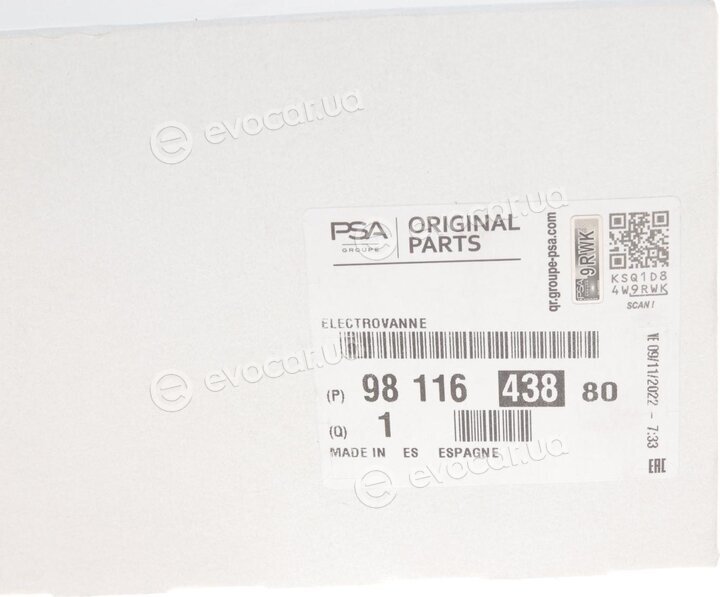 Mopar (PSA / FCA) 9811643880
