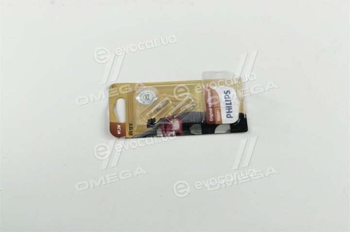 Philips 12516B2