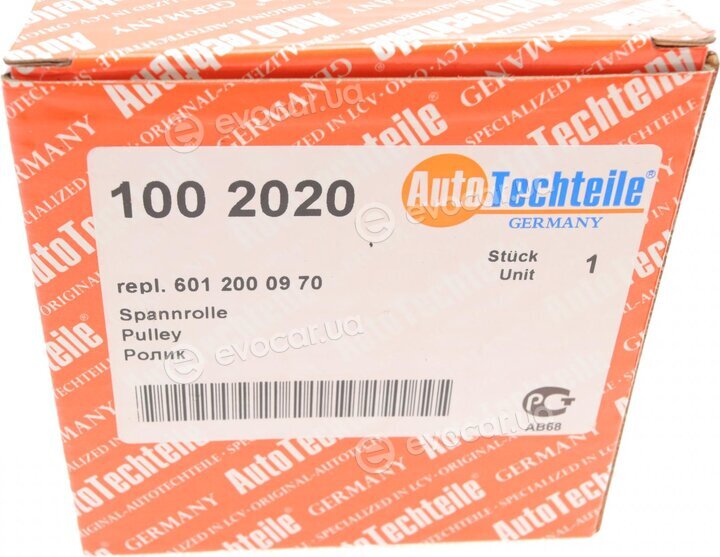 Autotechteile 100 2020