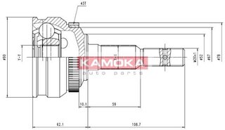 Kamoka 6254