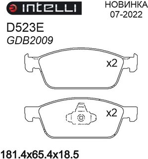 Dafmi / Intelli D523E