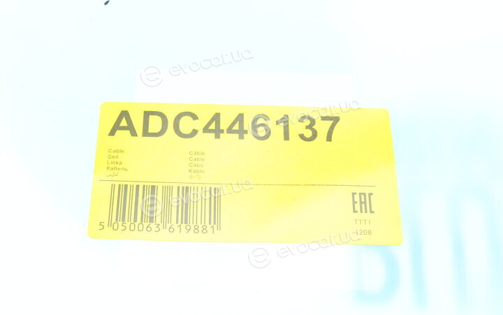Blue Print ADC446137