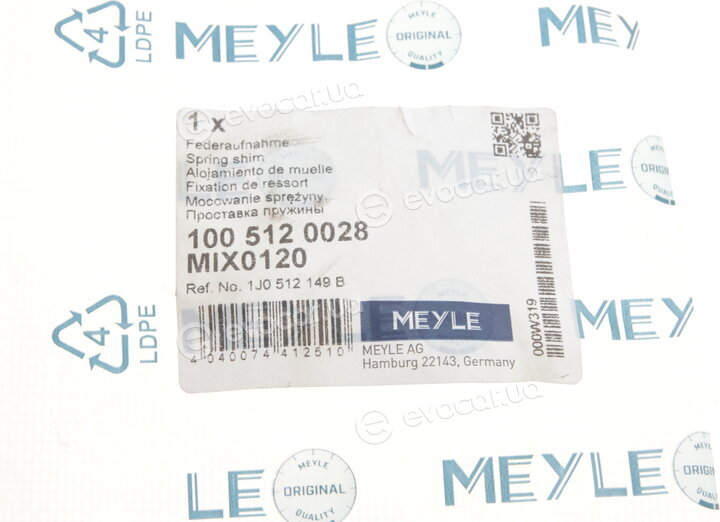 Meyle 100 512 0028