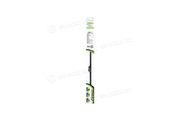 Valeo 575008