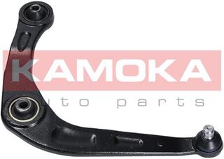 Kamoka 9050231