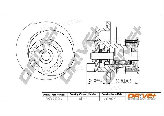 Drive+ DP2310.10.064