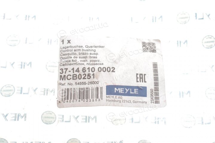 Meyle 37-14 610 0002