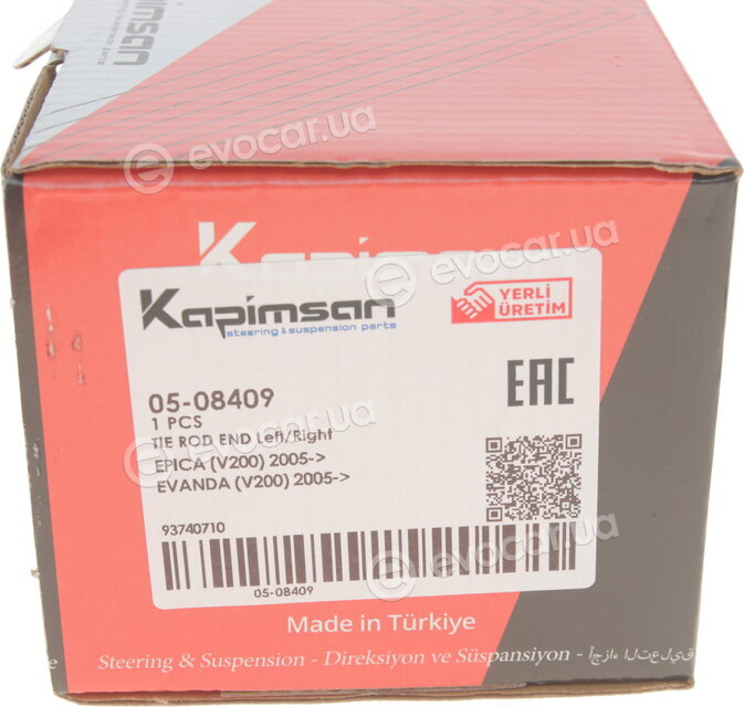 Kapimsan 05-08409