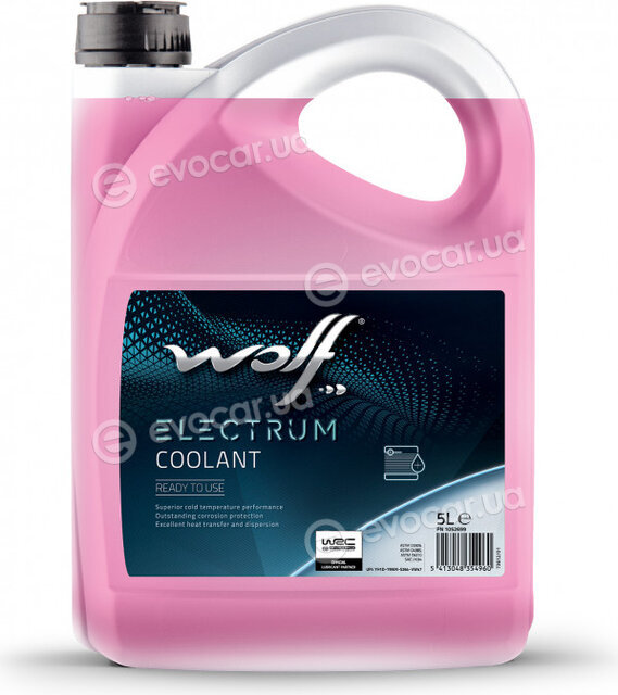 Wolf 1052699