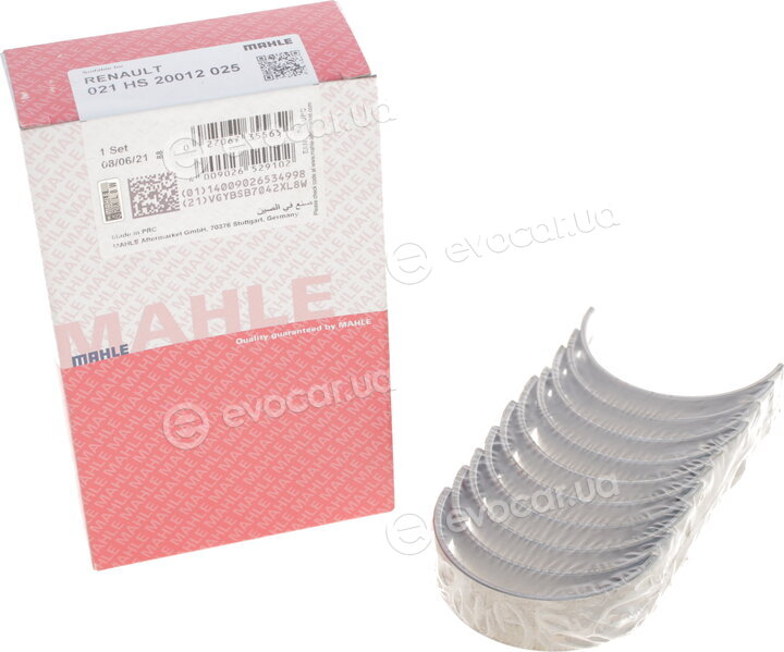 Mahle 021 HS 20012 025