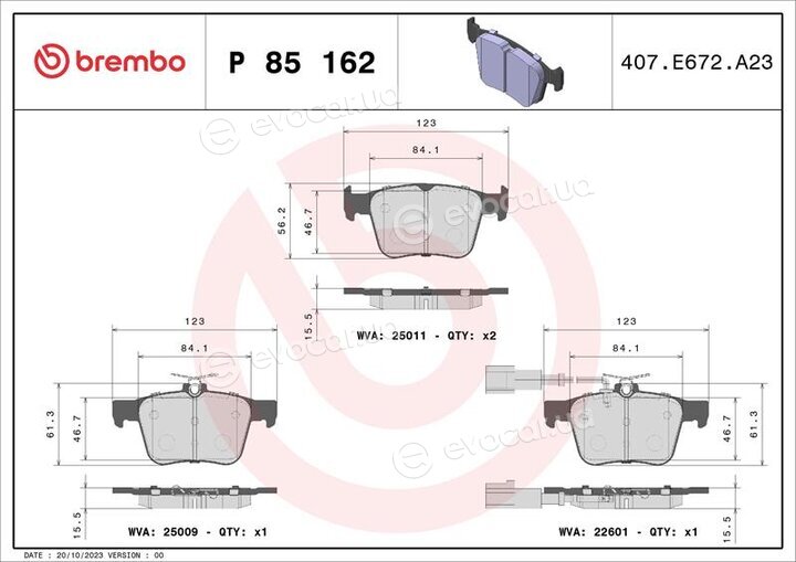 Brembo P 85 162