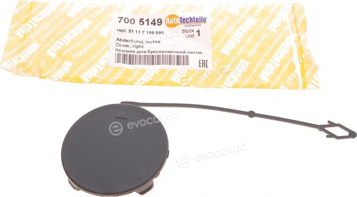 Autotechteile 700 5149