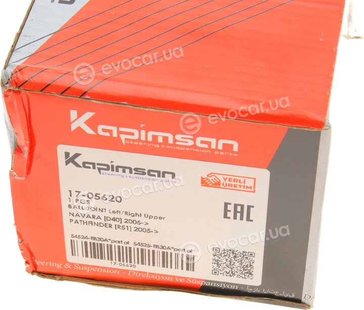 Kapimsan 17-05620