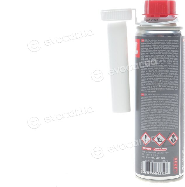 Motul 112131