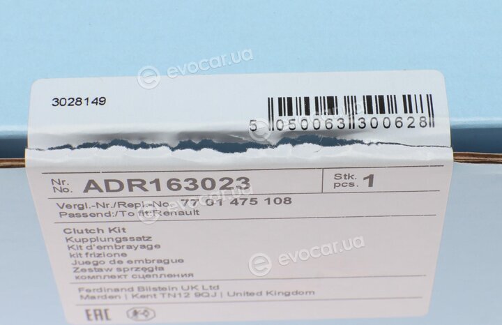 Blue Print ADR163023