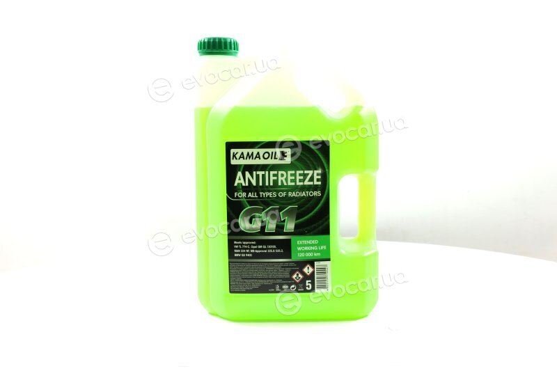 Kama Oil 3514