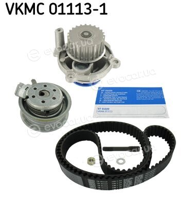 SKF VKMC 01113-1