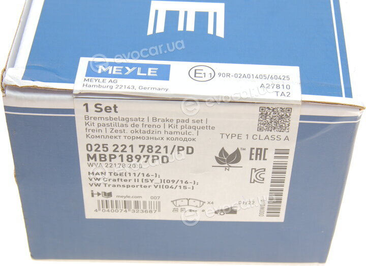 Meyle 025 221 7821/PD