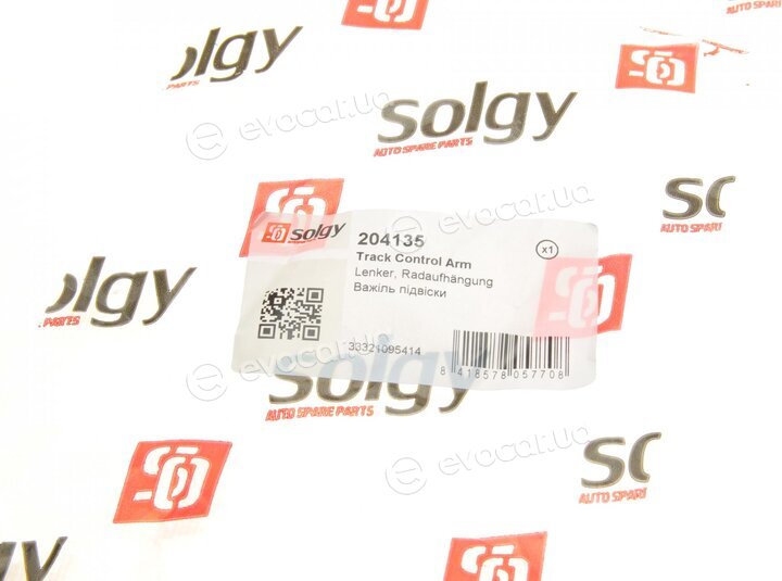 Solgy 204135