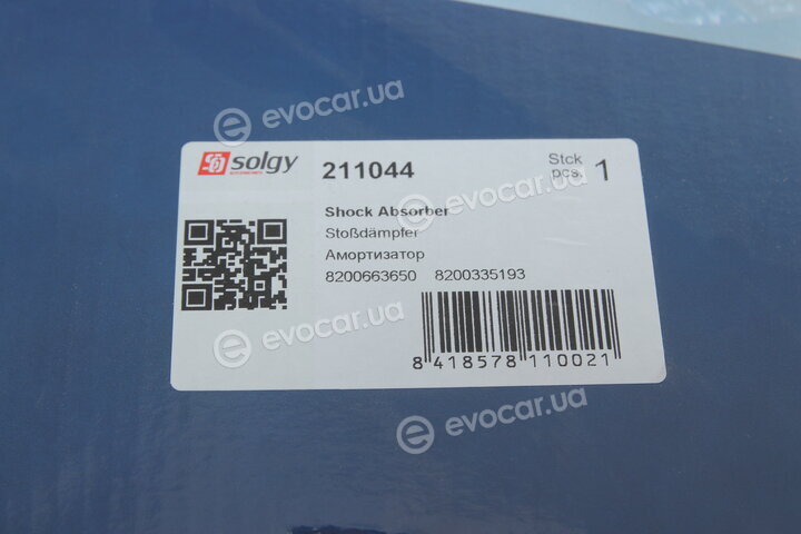 Solgy 211044