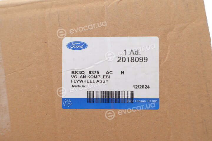Ford BK3Q6375AC