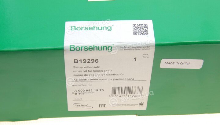 Borsehung B19296