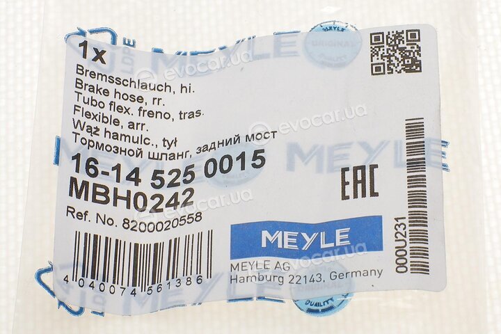 Meyle 16-14 525 0015