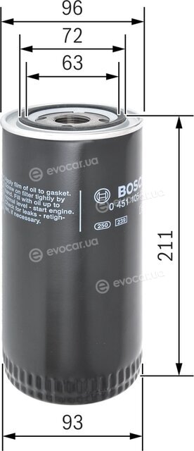 Bosch 0 451 105 067