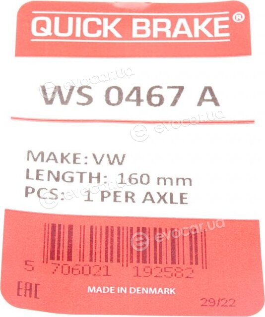 Kawe / Quick Brake WS 0467 A