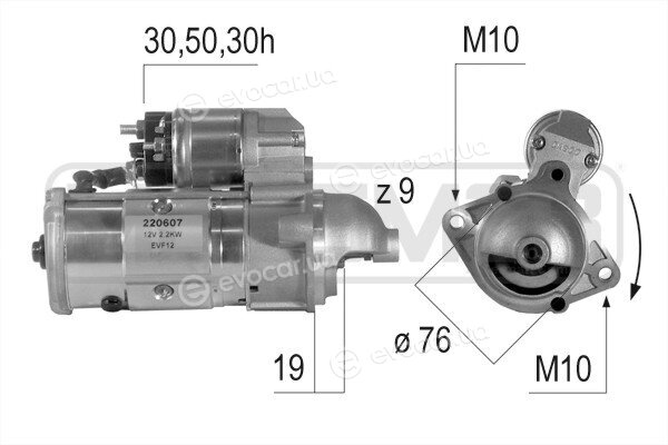 Era / Messmer 220607A