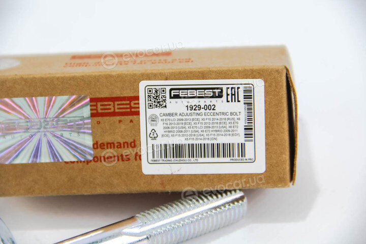 Febest 1929-002