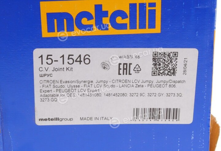 Metelli 15-1546