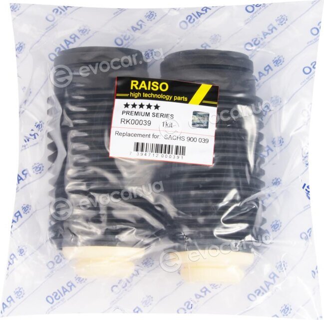 Raiso RK00039