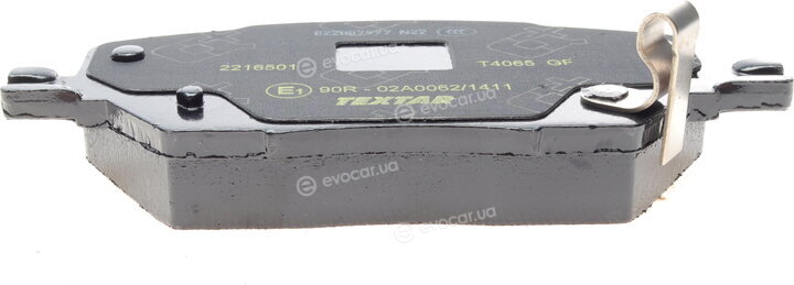 Textar 2216501