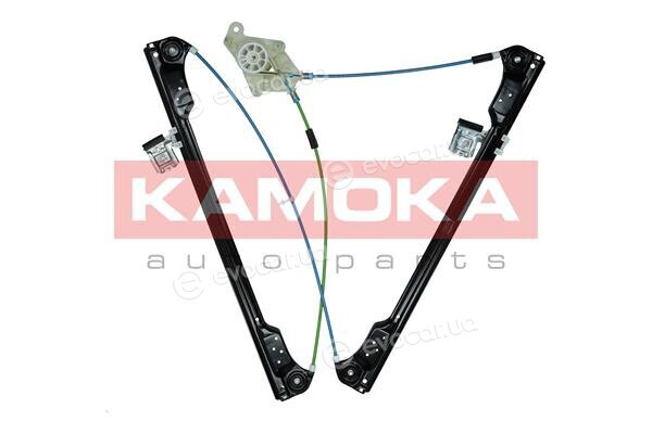 Kamoka 7200230