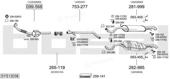 Bosal SYS12038