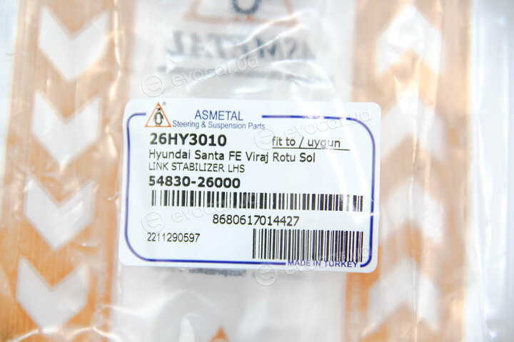 AS Metal 26HY3010