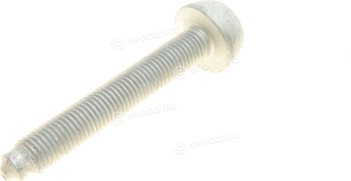 Meyle 100 412 2038/S