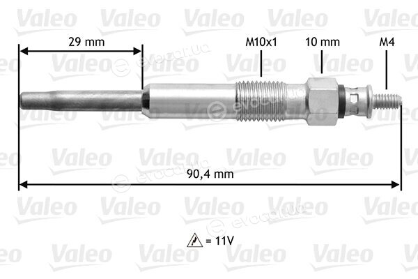 Valeo 345102
