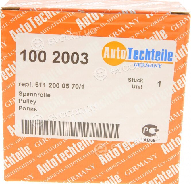 Autotechteile 100 2003