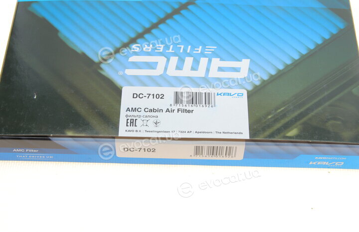 AMC DC-7102
