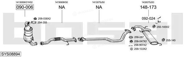 Bosal SYS08894