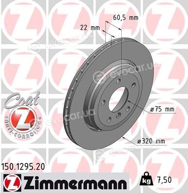 Zimmermann 150.1295.20