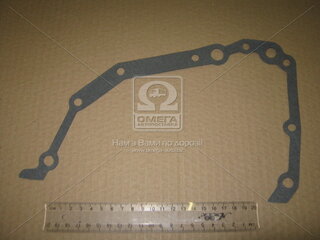 Parts Mall P1A-A010