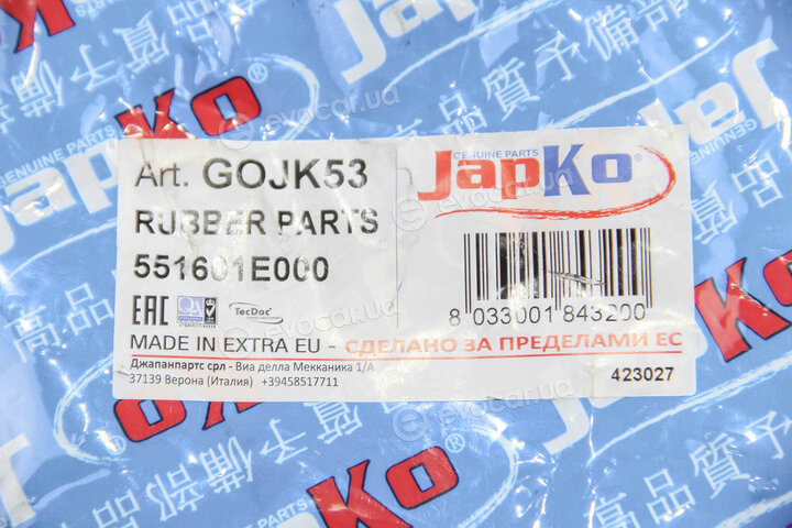 Japko GOJK53